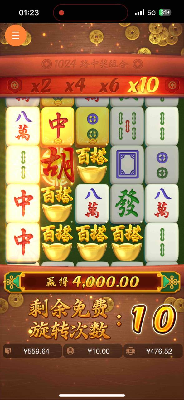 评论图片-棋牌技巧-棋牌策略论坛