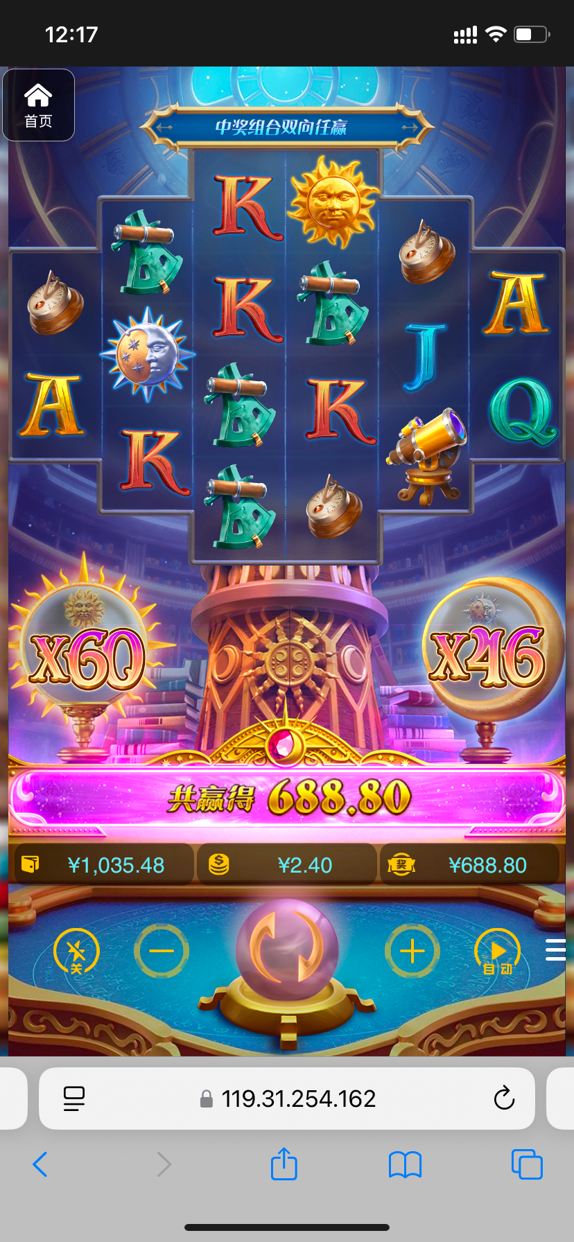 评论图片-棋牌技巧-棋牌策略论坛