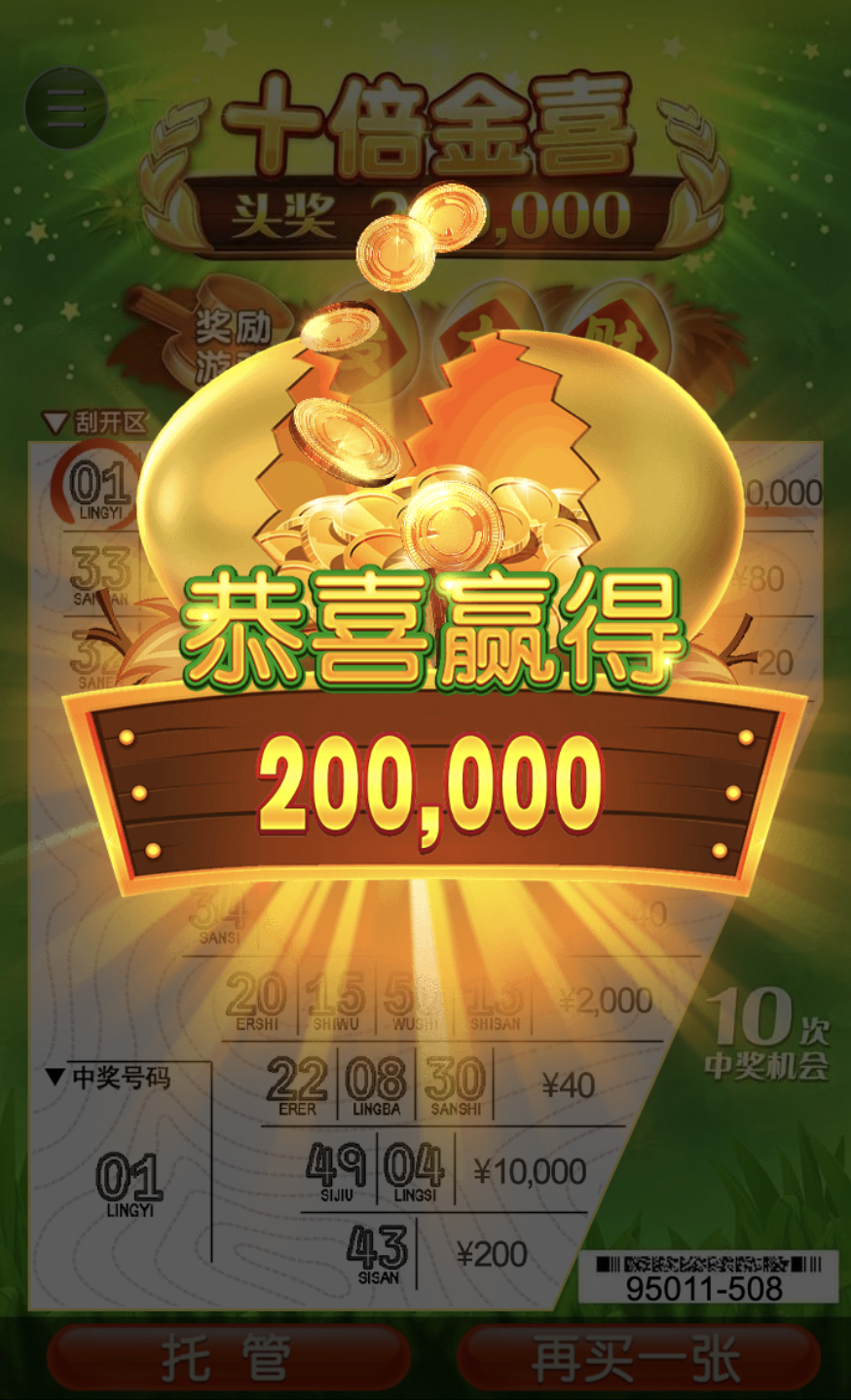 评论图片-棋牌技巧-棋牌策略论坛