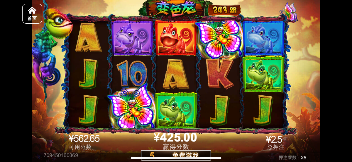 评论图片-棋牌技巧-棋牌策略论坛