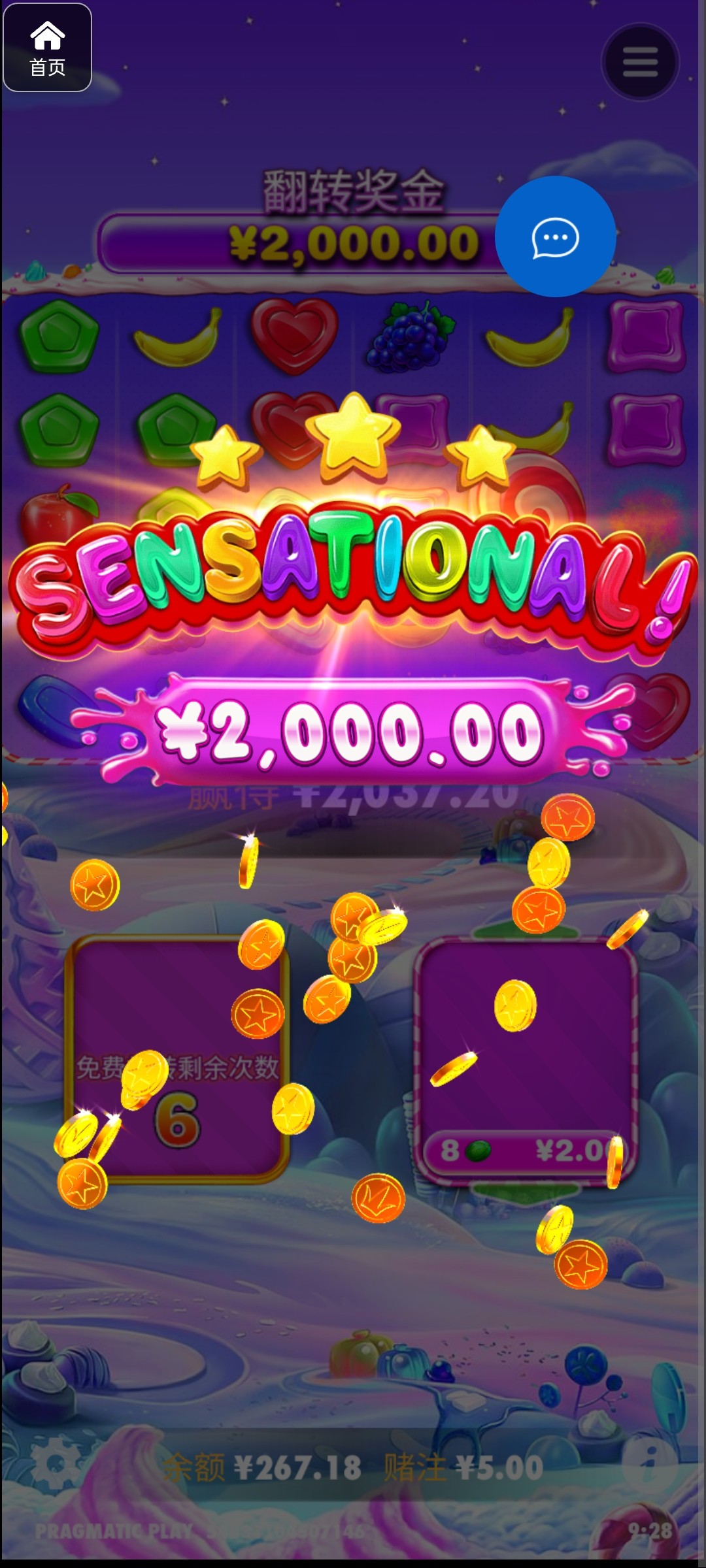 评论图片-棋牌技巧-棋牌策略论坛