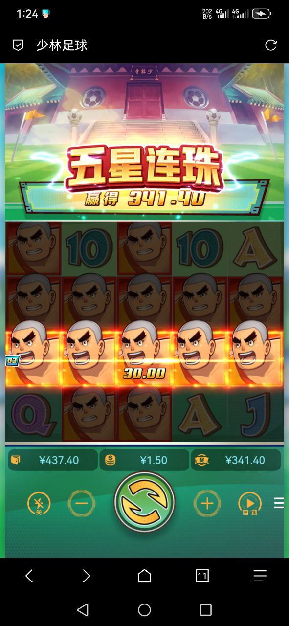 评论图片-棋牌技巧-棋牌策略论坛