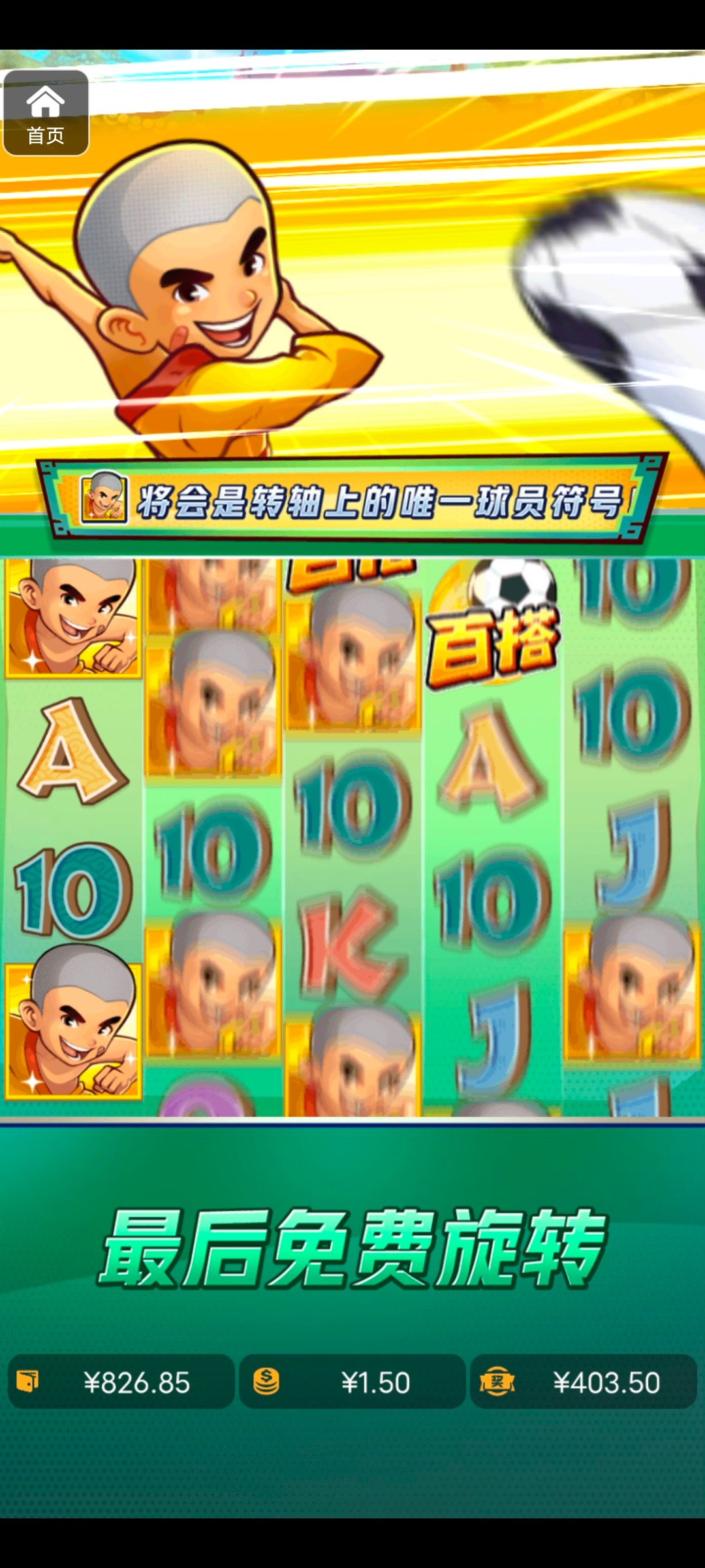 评论图片-棋牌技巧-棋牌策略论坛