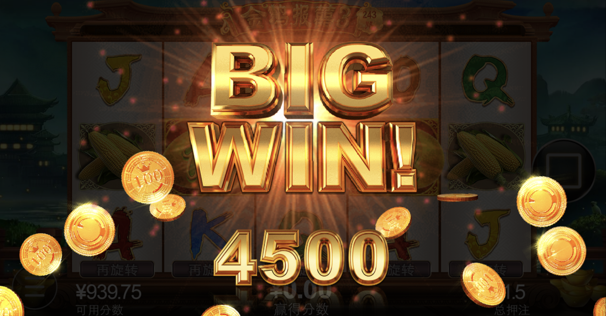 评论图片-棋牌技巧-棋牌策略论坛