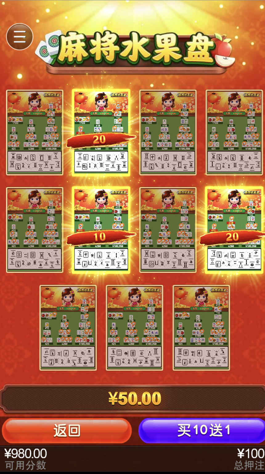 评论图片-棋牌技巧-棋牌策略论坛