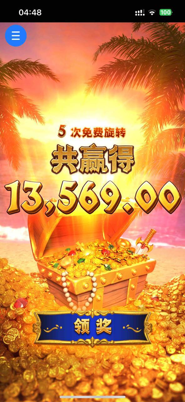 评论图片-棋牌技巧-棋牌策略论坛