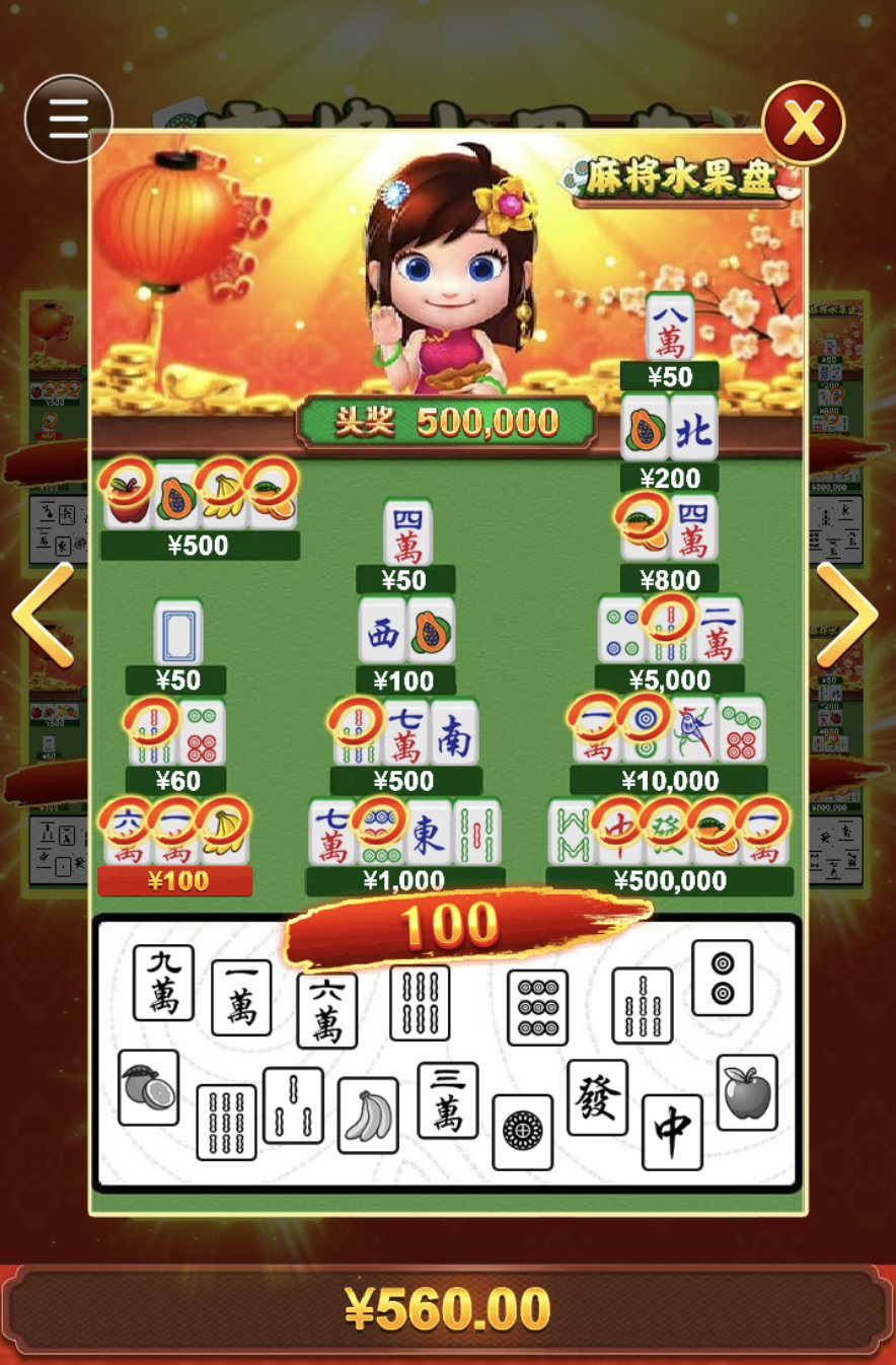 评论图片-棋牌技巧-棋牌策略论坛