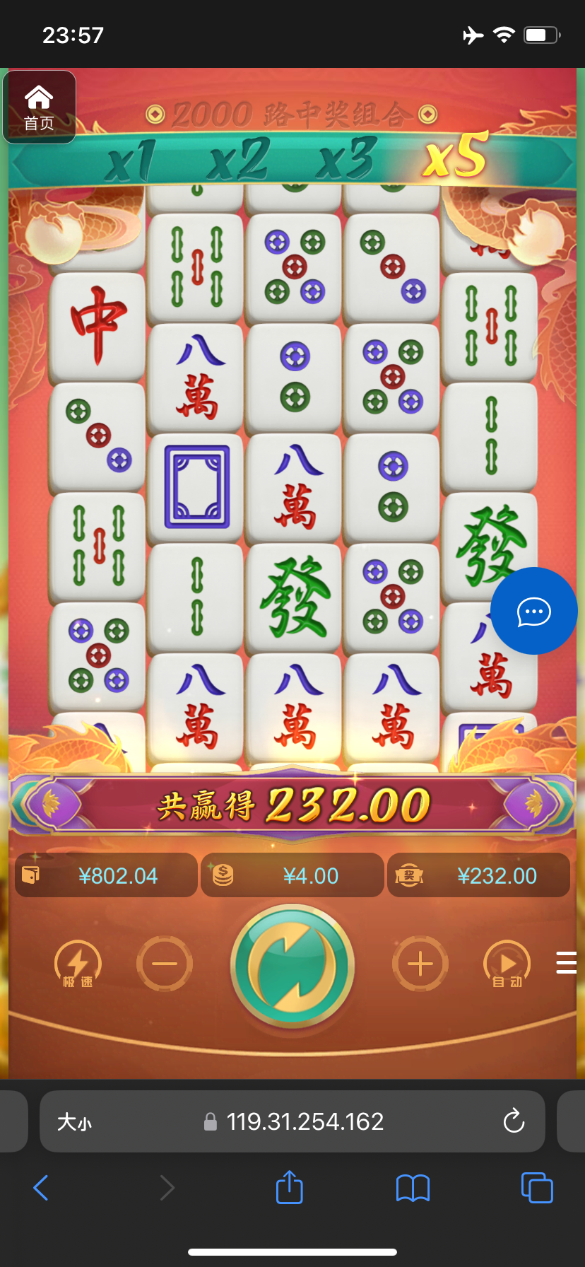 评论图片-棋牌技巧-棋牌策略论坛