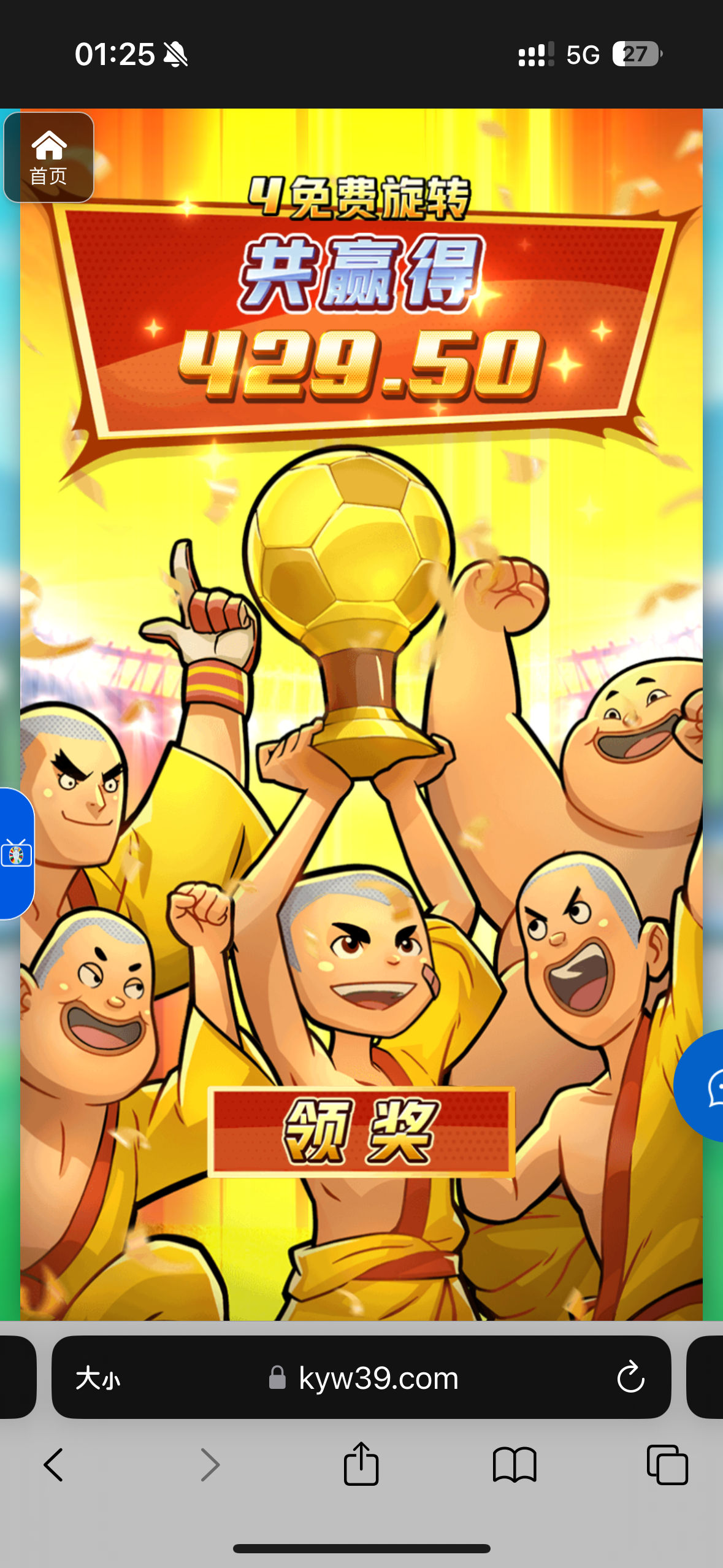 评论图片-棋牌技巧-棋牌策略论坛