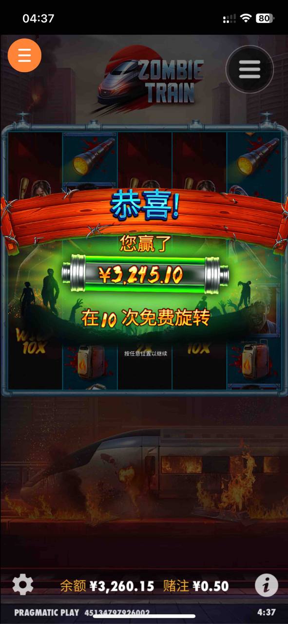 评论图片-棋牌技巧-棋牌策略论坛