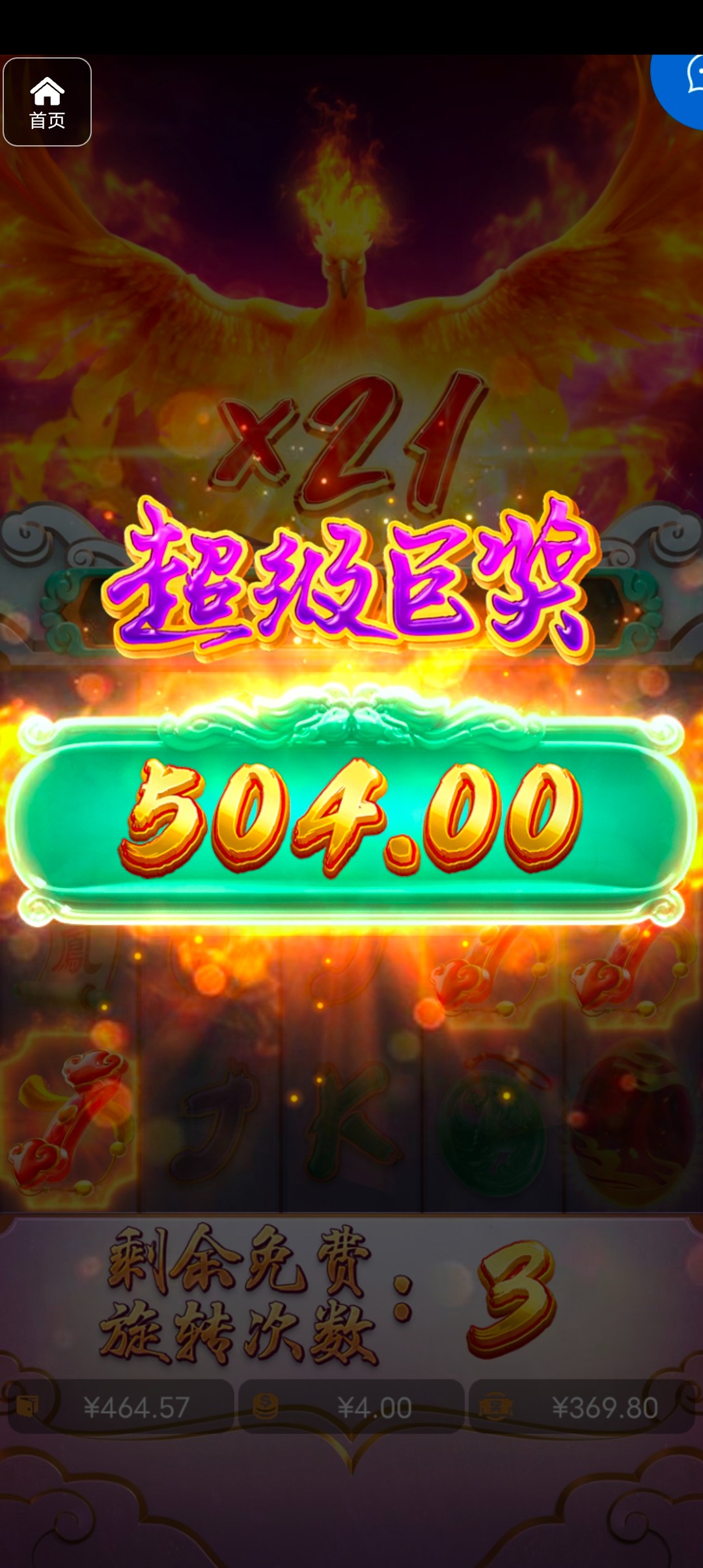 评论图片-棋牌技巧-棋牌策略论坛