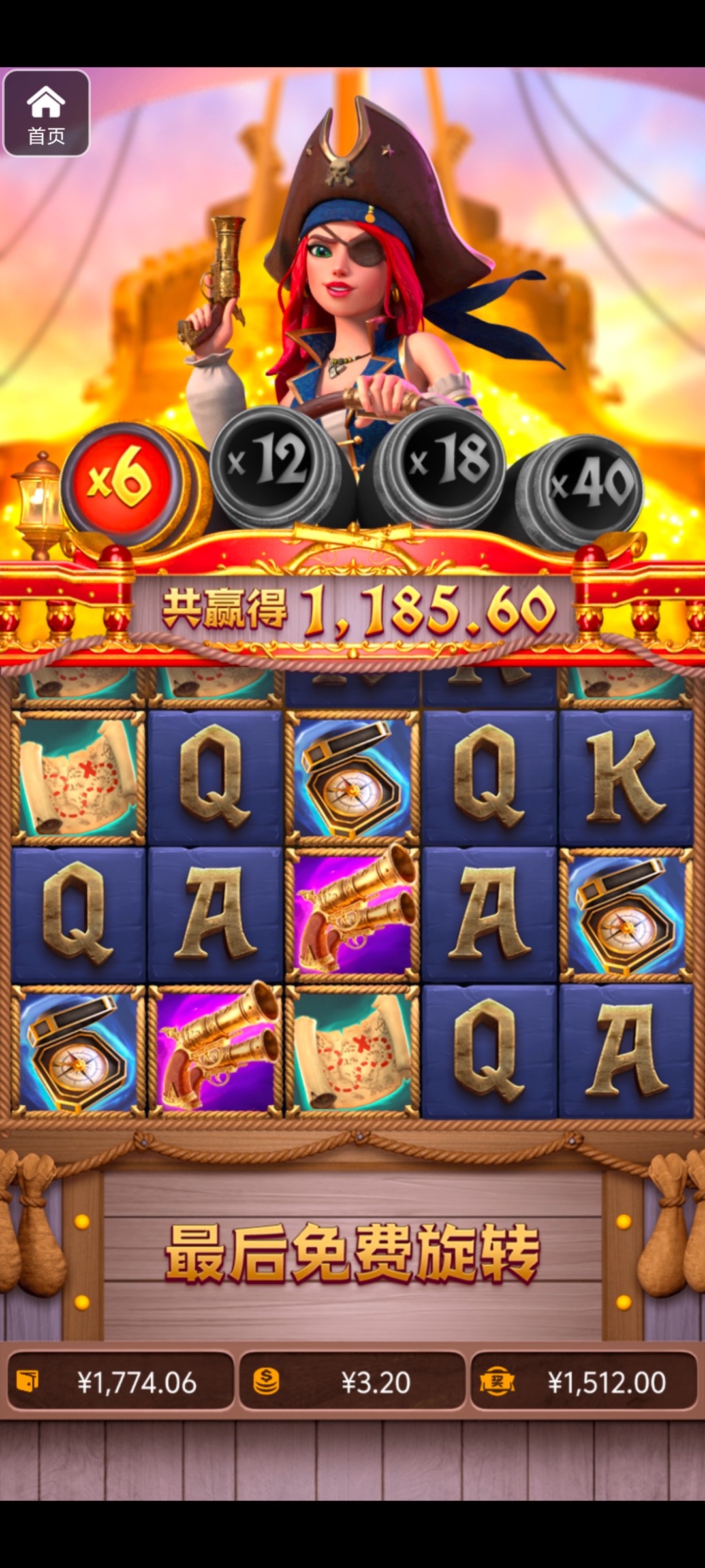 评论图片-棋牌技巧-棋牌策略论坛