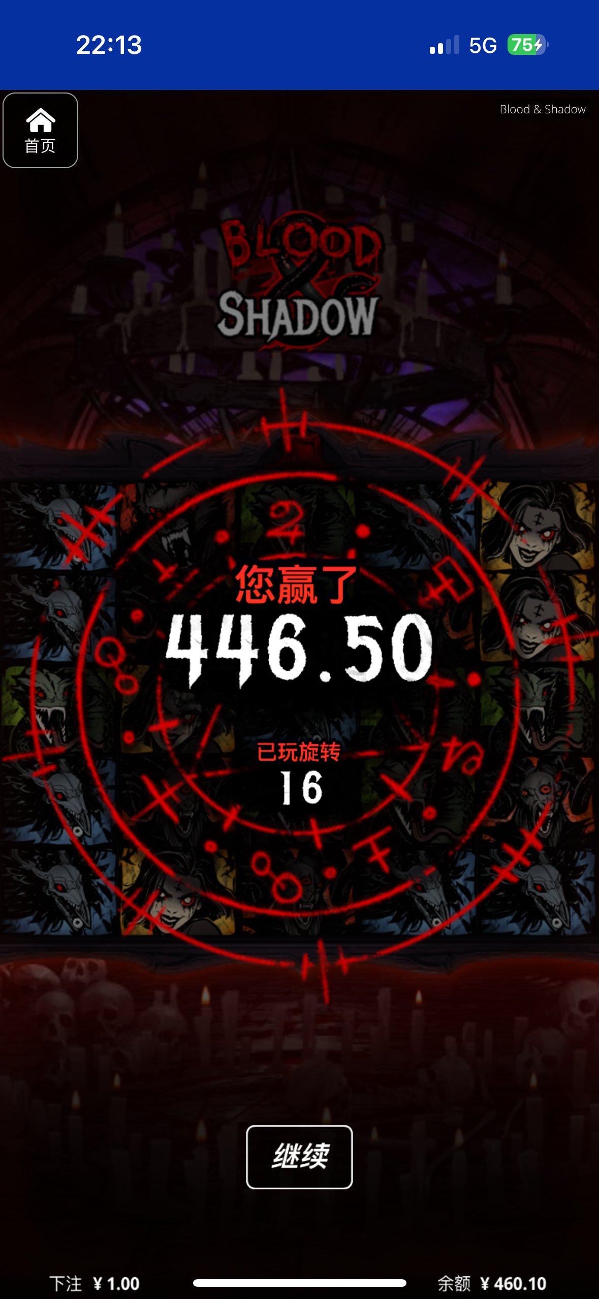 评论图片-棋牌技巧-棋牌策略论坛