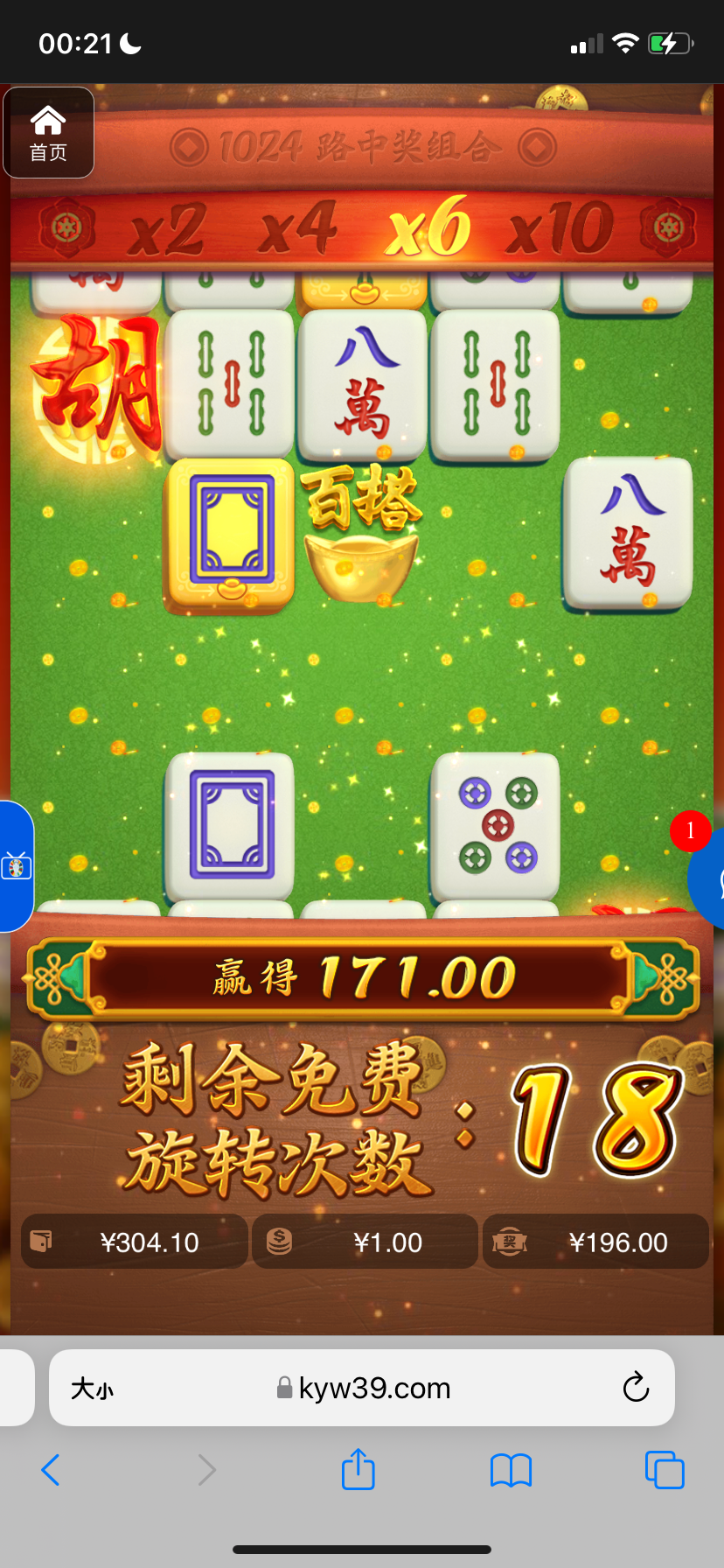 评论图片-棋牌技巧-棋牌策略论坛