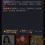 威尼斯人712  送3-8-棋牌技巧-棋牌策略论坛