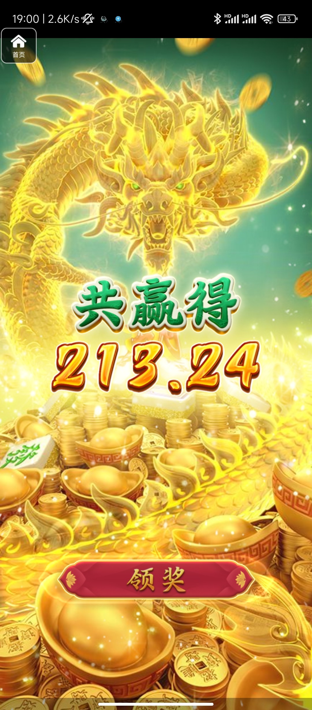 评论图片-棋牌技巧-棋牌策略论坛