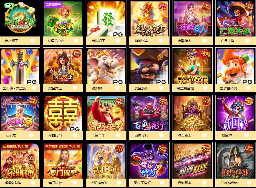 评论图片-棋牌技巧-棋牌策略论坛