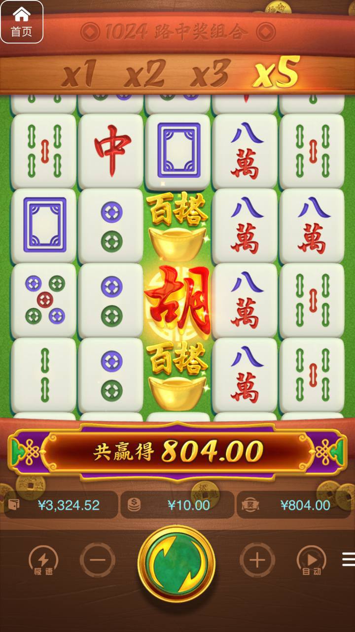 评论图片-棋牌技巧-棋牌策略论坛