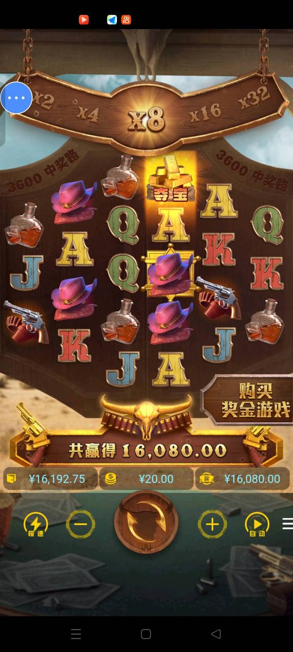 评论图片-棋牌技巧-棋牌策略论坛