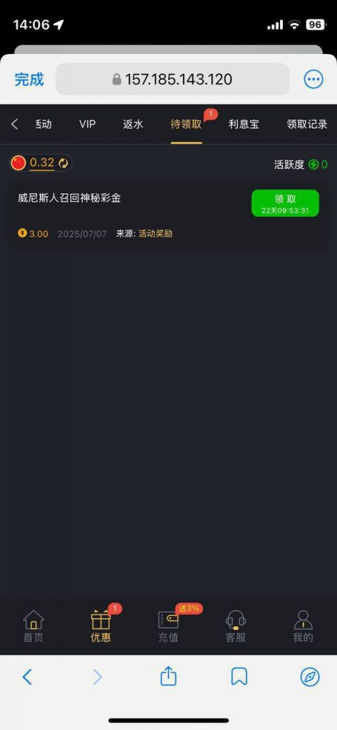 威尼斯392 神秘彩金-棋牌技巧-棋牌策略论坛