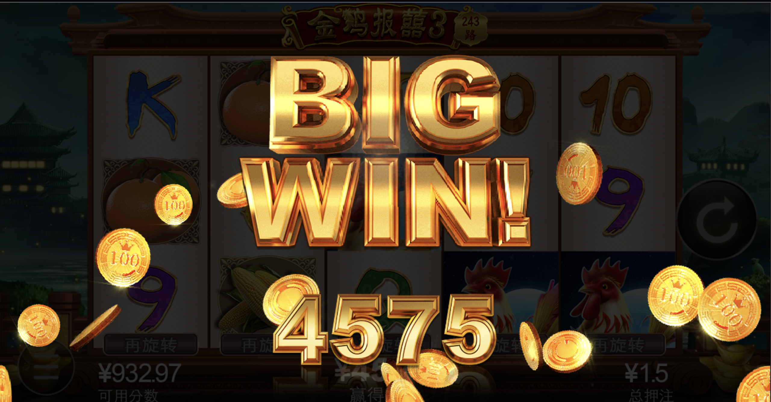 评论图片-棋牌技巧-棋牌策略论坛