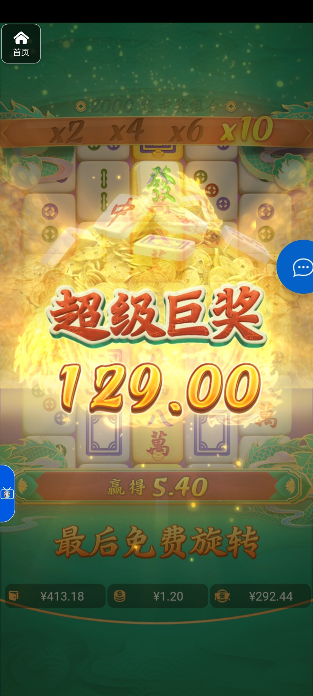 评论图片-棋牌技巧-棋牌策略论坛