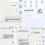 黑台曝光 企鹅体育-棋牌技巧-棋牌策略论坛