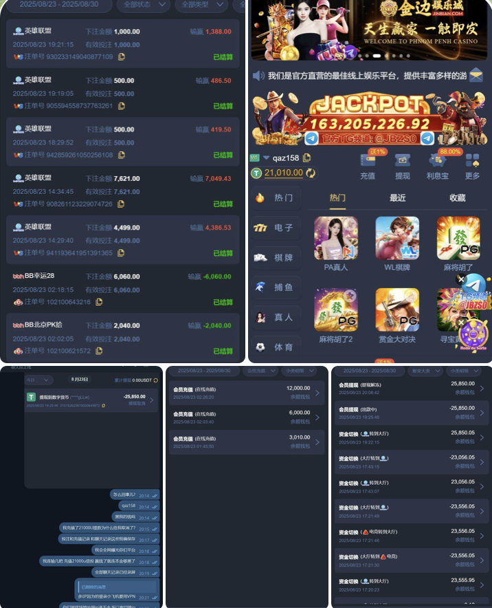 黑平台  金边娱乐城-棋牌技巧-棋牌策略论坛