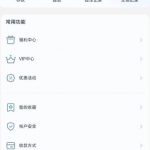 【鼎益娱乐】注册送18.88-棋牌技巧-棋牌策略论坛