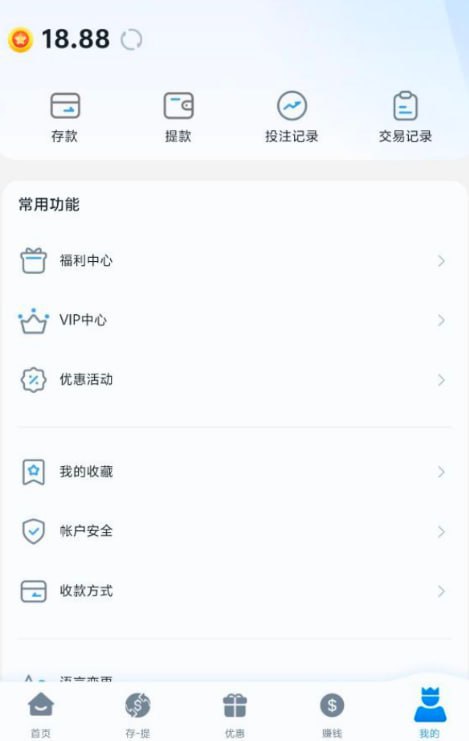 【鼎益娱乐】注册送18.88-棋牌技巧-棋牌策略论坛