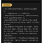 4469pg娱乐城 注册送8-88-棋牌技巧-棋牌策略论坛