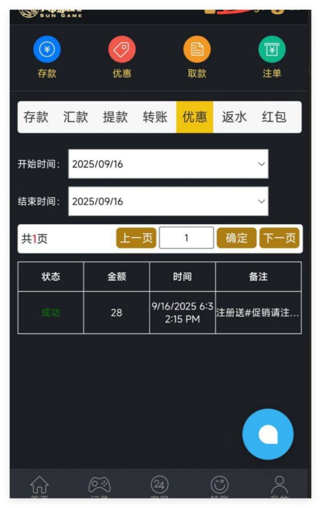 太阳城亚洲 注册送28-棋牌技巧-棋牌策略论坛