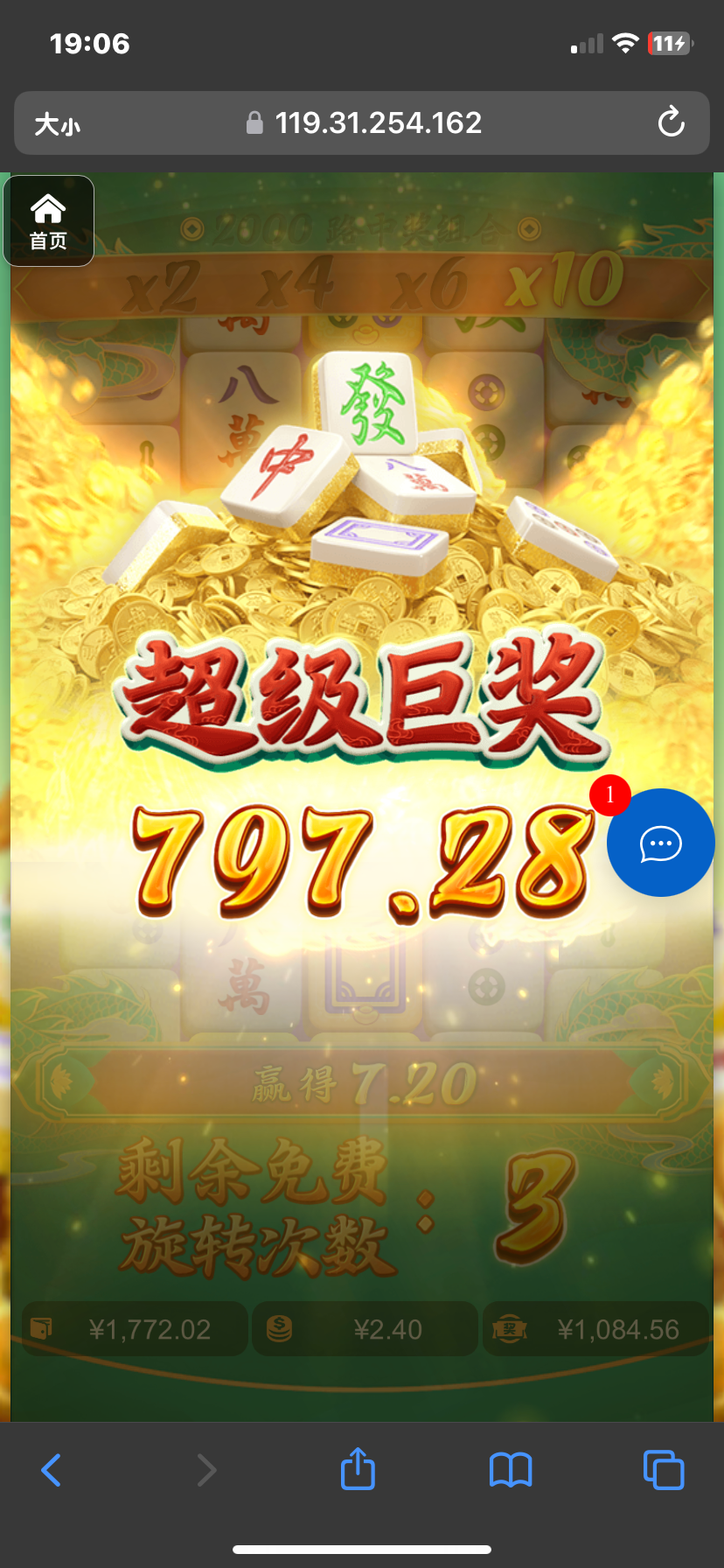 评论图片-棋牌技巧-棋牌策略论坛