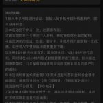 威尼斯 929 送 18-棋牌技巧-棋牌策略论坛