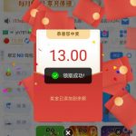 银河2333升级历史回馈-棋牌技巧-棋牌策略论坛