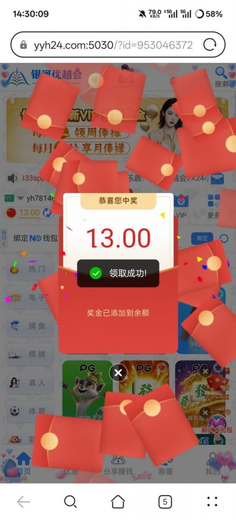 银河2333升级历史回馈-棋牌技巧-棋牌策略论坛