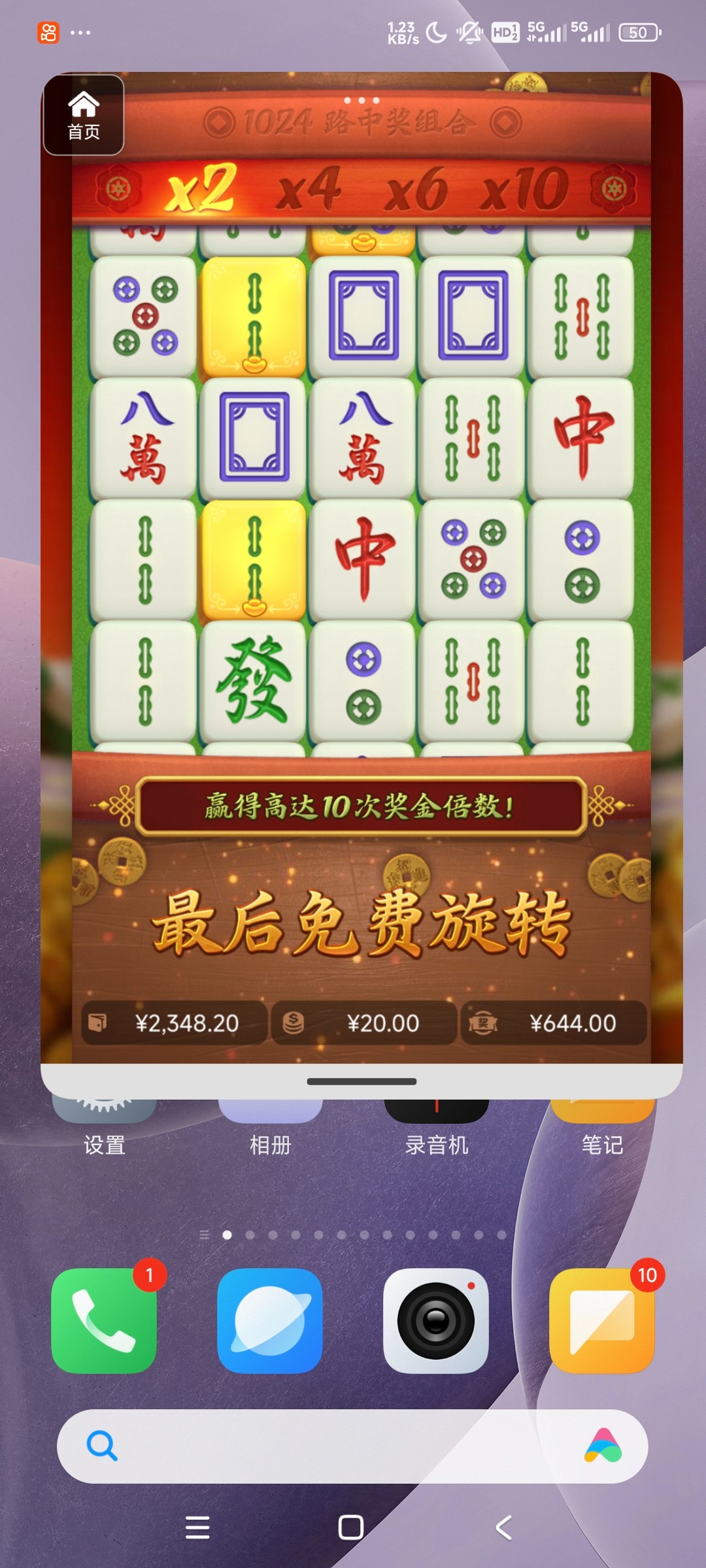 评论图片-棋牌技巧-棋牌策略论坛