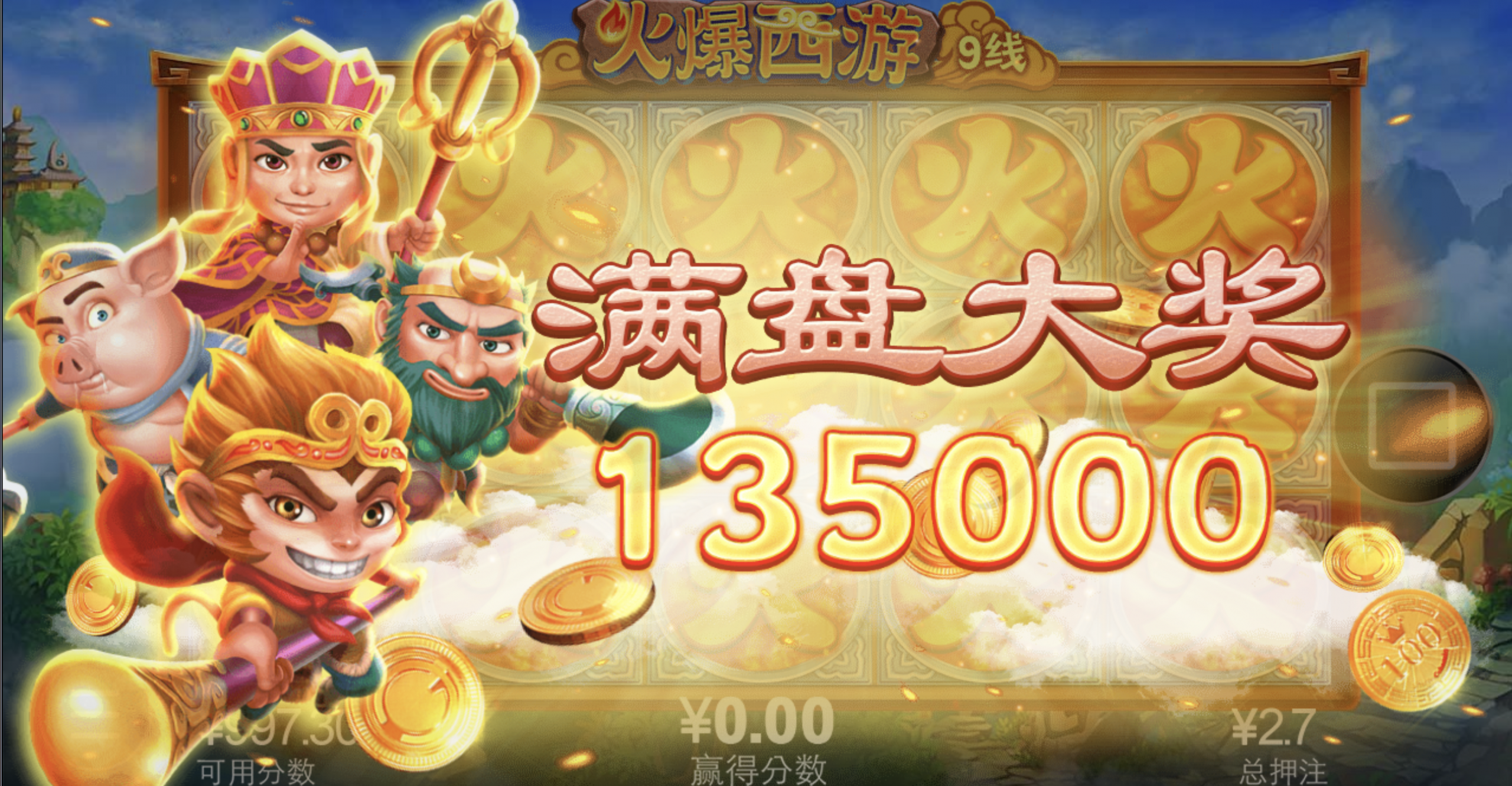 评论图片-棋牌技巧-棋牌策略论坛