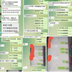 黑台曝光 新澳门六合彩-棋牌技巧-棋牌策略论坛