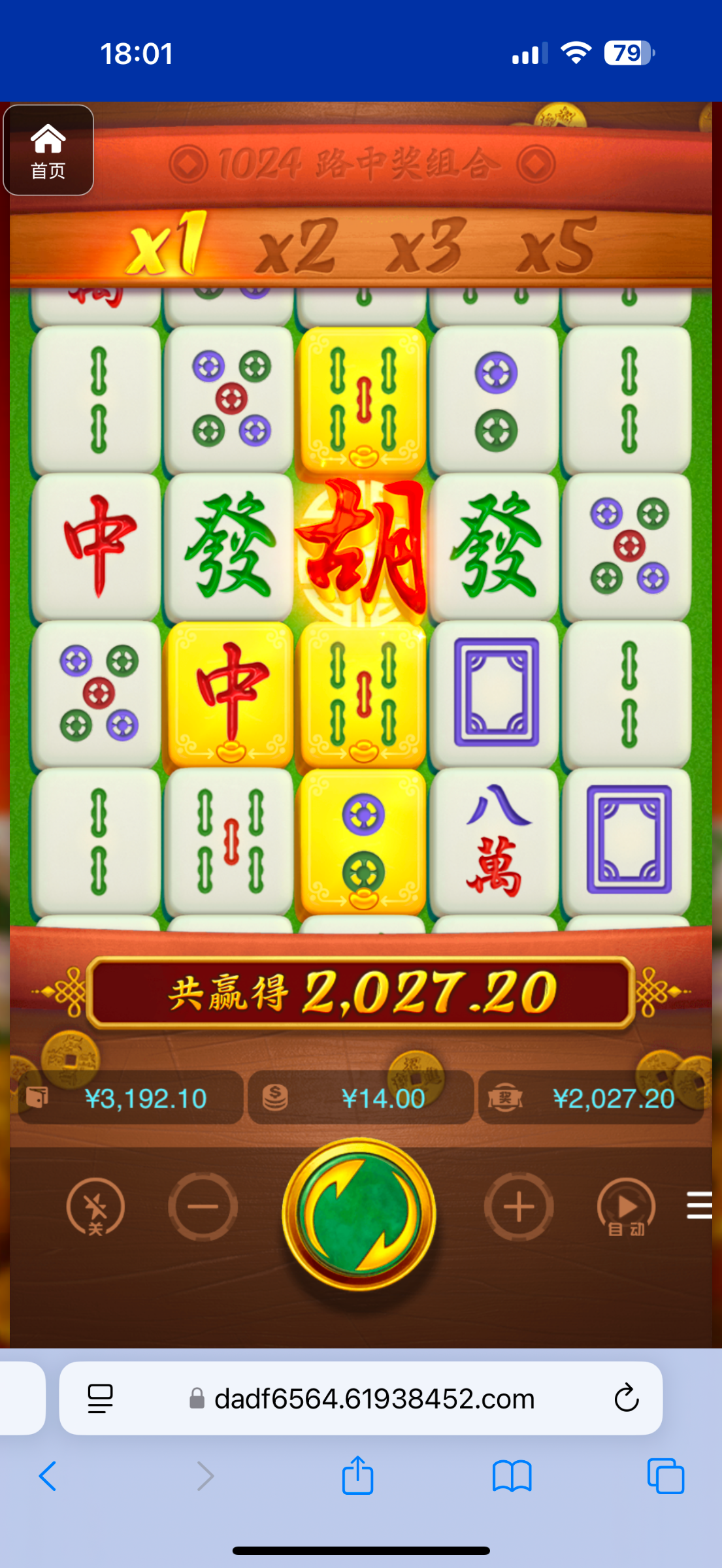 评论图片-棋牌技巧-棋牌策略论坛