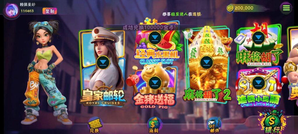 无极限娱乐 送20w-棋牌技巧-棋牌策略论坛