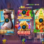 无极限娱乐 送20w-棋牌技巧-棋牌策略论坛