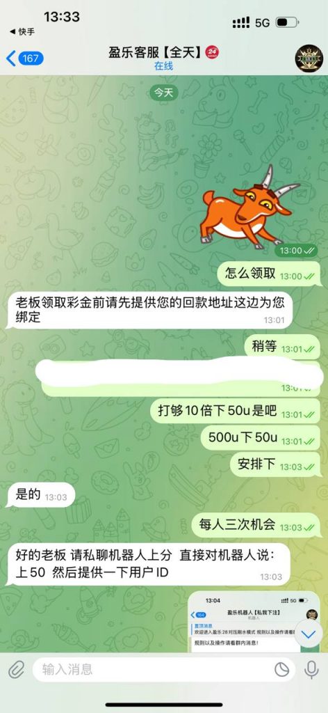 盈乐  送50u-棋牌技巧-棋牌策略论坛