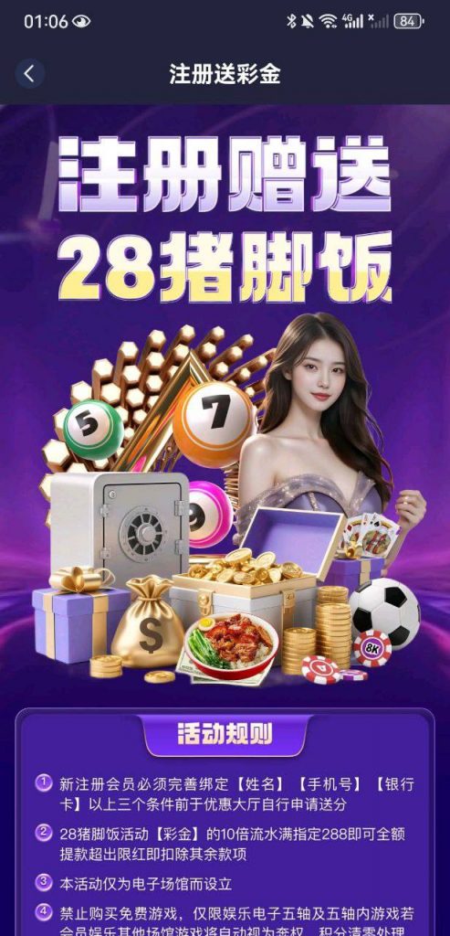 【德盈娱乐】 注册送 28-棋牌技巧-棋牌策略论坛