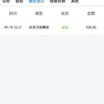 威尼斯人  送38-棋牌技巧-棋牌策略论坛