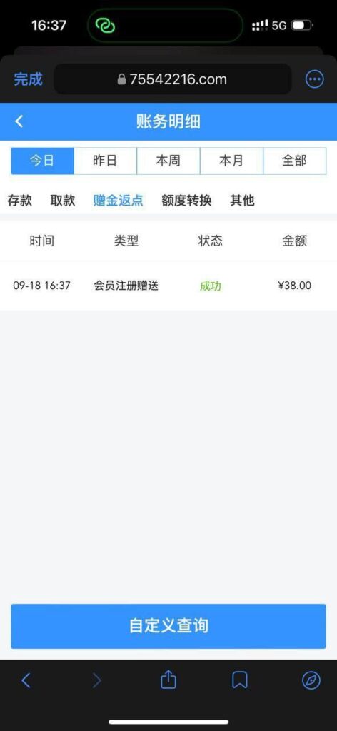 威尼斯人 送38-棋牌技巧-棋牌策略论坛