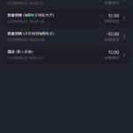 金沙娱乐场  送10-棋牌技巧-棋牌策略论坛