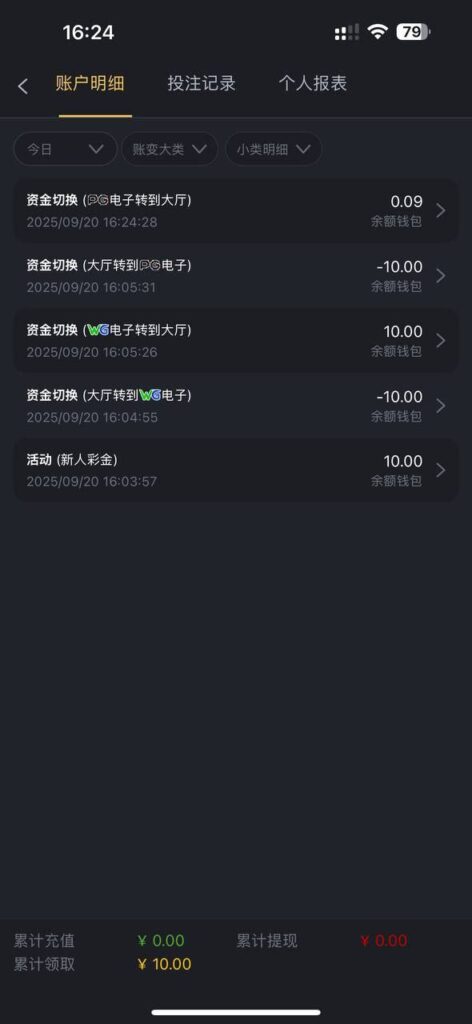 金沙娱乐场 送10-棋牌技巧-棋牌策略论坛