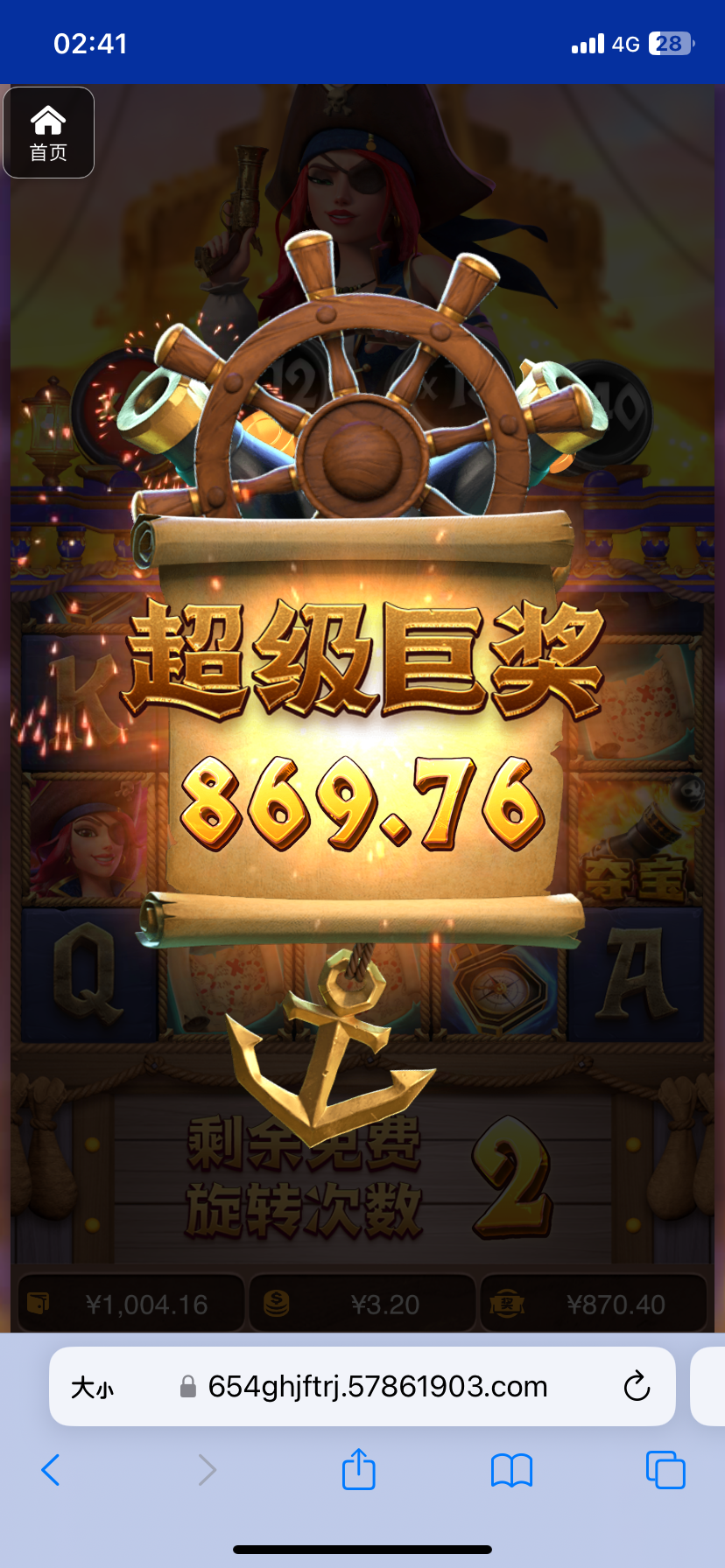 评论图片-棋牌技巧-棋牌策略论坛