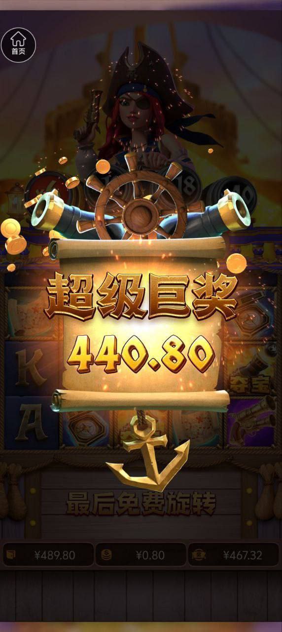 评论图片-棋牌技巧-棋牌策略论坛